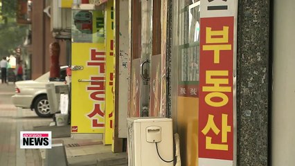 Half of jeonse apartments in Seoul valued at over US$300,000