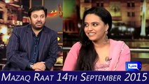 Watch MAZAAQ RAAT 14th September 2015 online
