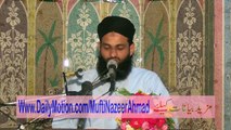 Beemar Pursi Ki Fazeelat 1/3 by Mufti Nazeer Ahmad Raza Qadri