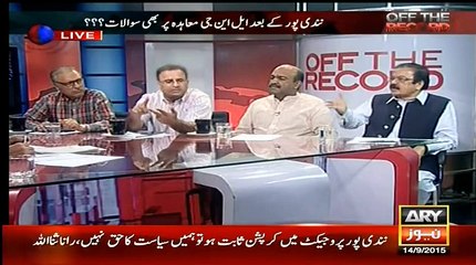 Hot Debate Between Rauf Klasra And Rana Sanaullah