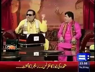 Azizi Slapped India and Indian Army funny clip most watch