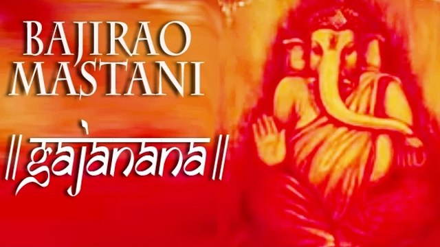 Gajanana Song | Bajirao Mastani | Ranveer Singh, Deepika Padukone RELEASES 15 September