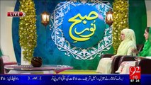 Subh e Noor - 15 - Sep - 2015 - 92 News HD
