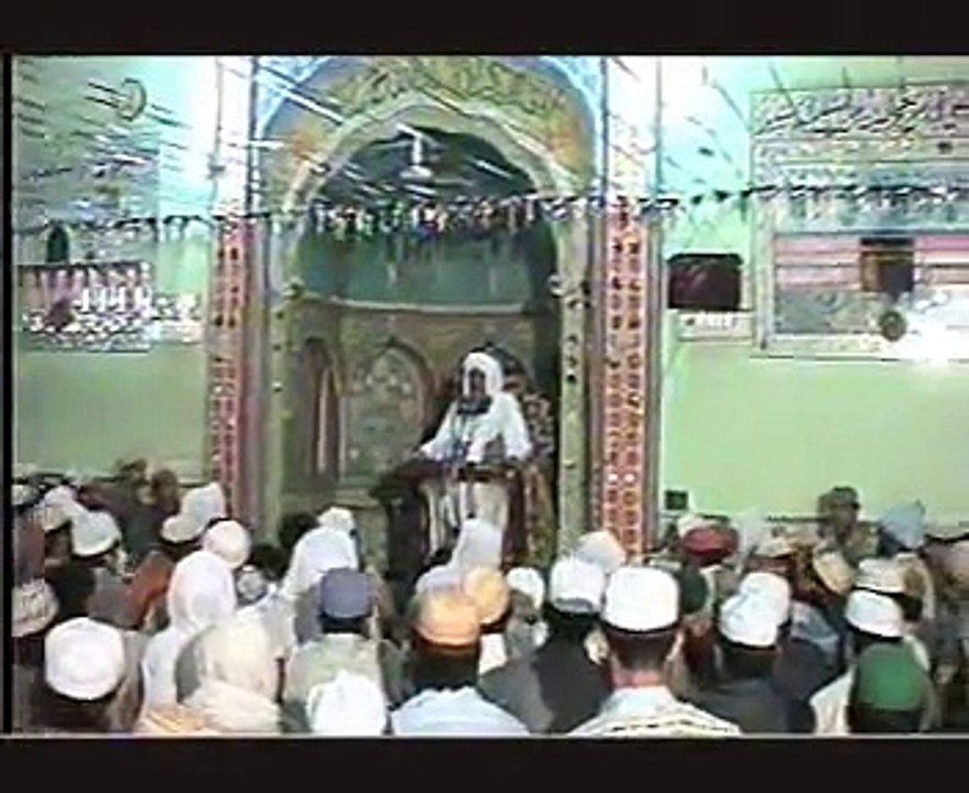 Wohi Lamakan ke Makeen Howy Part - 1 , Abu Albayan Pir Muhammad Saeed Ahmed Mujaddadi