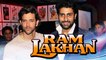 Hrithik Roshan & Abhishek Bachchan In 'Ram Lakhan'? | #LehrenTurns29
