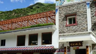 Sun and Moon Guest House, Best hotels in Aba China