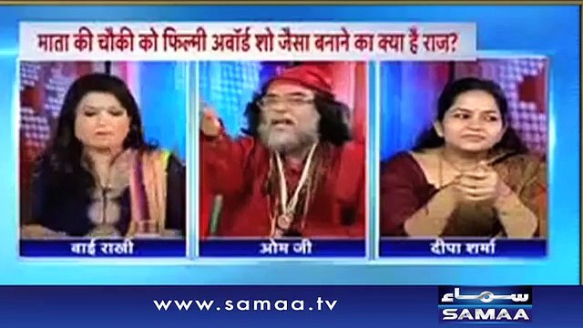 بھارت میں ٹی وی شو کے دوران مہمانوں کی ایک دوسرے پر تھپڑوں کی بارش