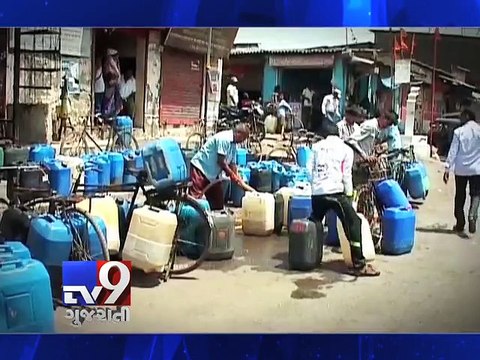 Mumbai faces water shortage - Tv9 Gujarati