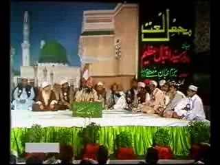 SARE NABIYON KE UHDE BARE HAIN-FASIH UD DIN SUHAR WARDI - YouTube