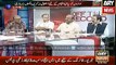'PMLN Main Koi Banda Corrupt Nahi Hai' - Nadeem Afzal Chan Taunts Rana Sanaullah