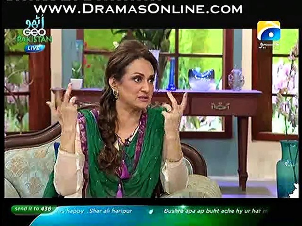 Utho Geo Pakistan – 15th September 2015 P5