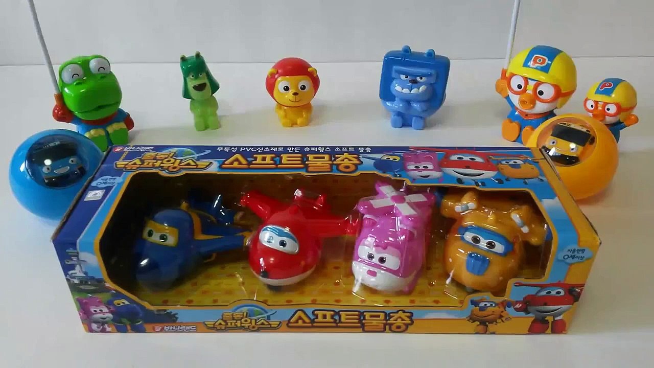 Go! Superwings 출동! 슈퍼윙스 소프트 물총 出動！スーパーウイングス(재롬 JEROME 아리 ARI 호기 HOGI 도니 DONNIE) Water gun  水枪  CUTE