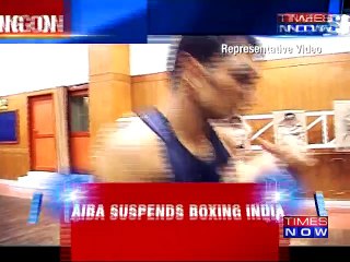 Boxing India stands suspended: AIBA