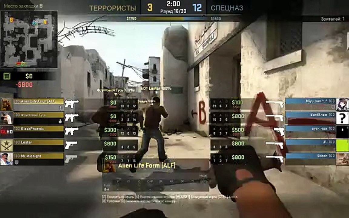 ---TEC-9.-[CS:GO]