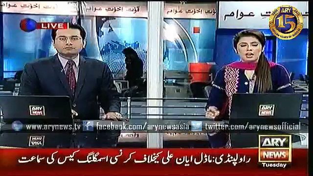 Ayyan Ali once again escapes from indictment