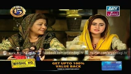 Behenain Aisi Bhi Hoti Hain Ep – 294 – 14th September 2015