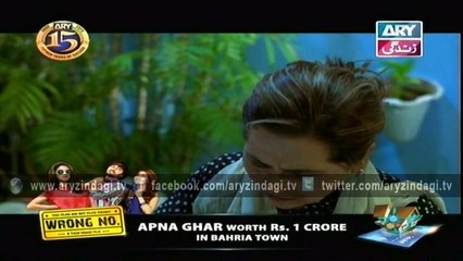 Raja Inder Ep - 76 - 14th September 2015