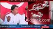 Imran Khan announces to expel Ziaullah Afridi from PTI