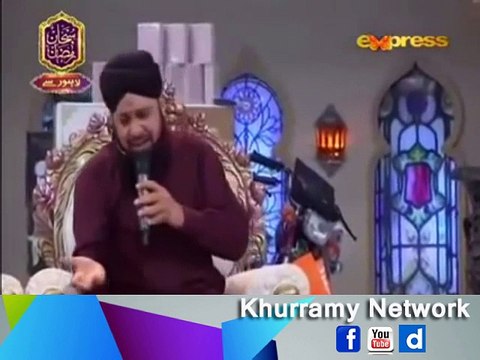 Bay Khud Kiye Datay hain New Style by Muhammad Owais Raza Qadri Naat 2015
