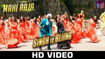 Mahi Aaja – Singh Is Bliing [2015] Song By Manj Musik & Sasha FT. Akshay Kumar - Amy Jackson [FULL HD] - (SULEMAN - RECORD)