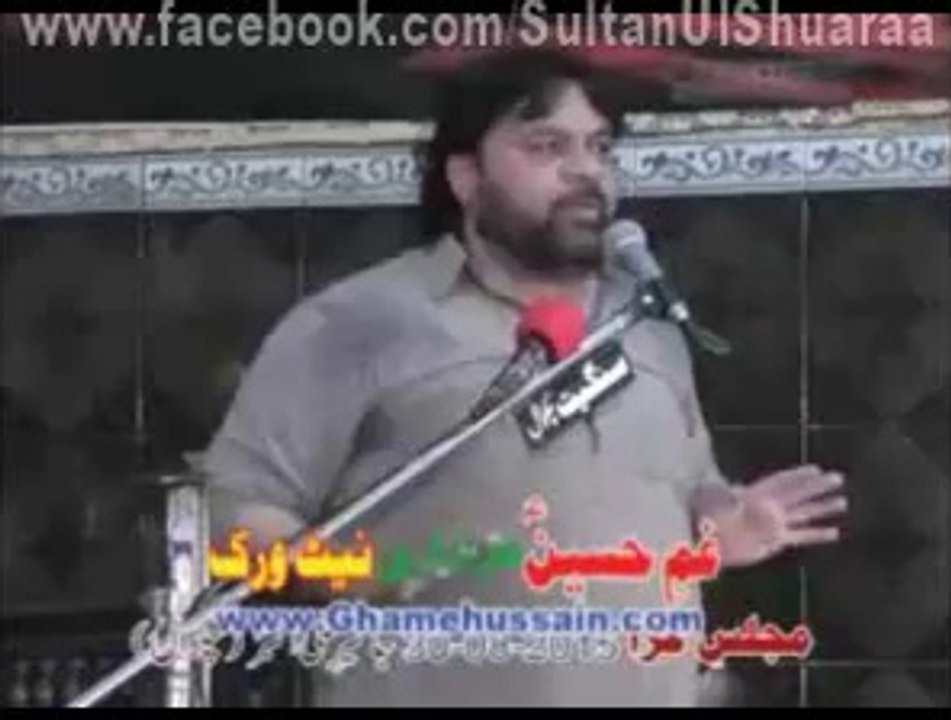 Shaukat Raza Shaukat Jitnay Bhi Thy Naa Arsaa E Mehshar K Maatmi--- Pul Sy Guzar Gyy Hain QALANDAR Ki Oot Mein!!!!