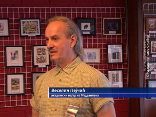 Kada pobedi lepota stvaranja, 14. septembar 2015. (RTV Bor)