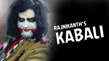 KABALI Movie | Rajnikanth's JOKER Look REVEALED