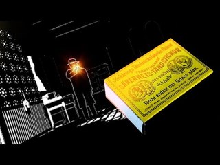 MAEN KOREK API - White Night #2