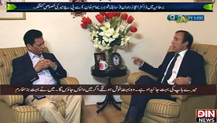 Reham Khan always hated pakistan, her ex husband reveals