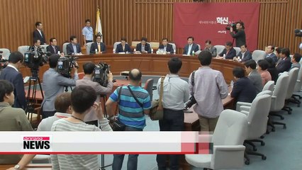 Labor reform bill faces bumpy road