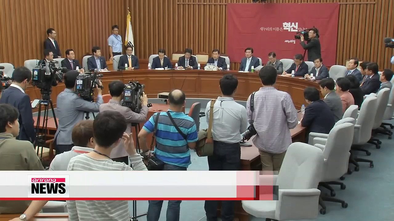 Labor reform bill faces bumpy road