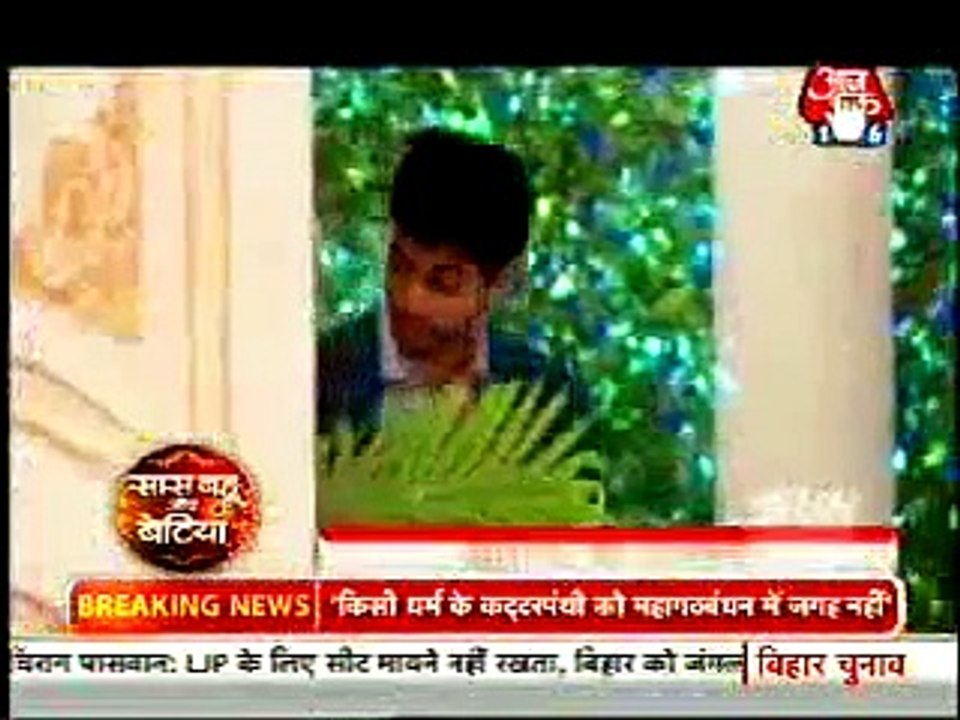 Meri Aashiqui Tum Se Hi 15 September 2015 -Ishani Ka Uski Saas Ne Phirse Kiya Gruhpravesh