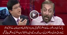 Kamran Khan Crushed Farooq Sattar in a Live Show