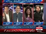 Imran Khan Ne Nandi Pur Project Ka Zimedar Shahbaz Sharif Ko Kese Kaha - Ali Muhammad Khan Answers