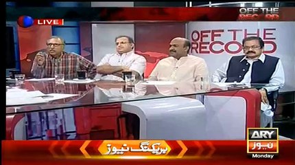 Rauf Klasra Ke Sawal