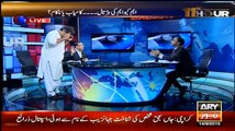 Serious Clash Between Ali Zaidi And Salman Baloch-Ali Zaidi Left Live Show