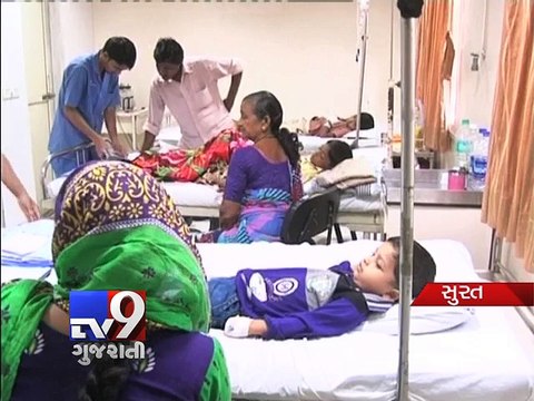 Long queues, staff crunch in government hospitals hit patients - Tv9 Gujarati