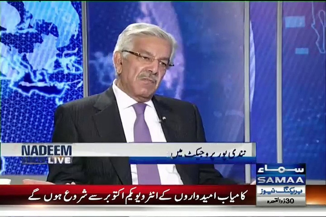 Shahbaz Sharif Ka Koi Naam Ku Nahi Leta Khawaja Asif Se Nadeem Malik Ka Sawal