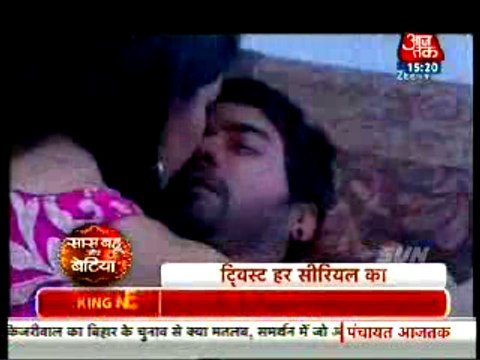 Tanu phasi apni jaal mein uuski vajah se Pragya aur Abhi ke Beech Badhi Nazdikiyaan - 16 september 2015 - Kumkum Bhagya