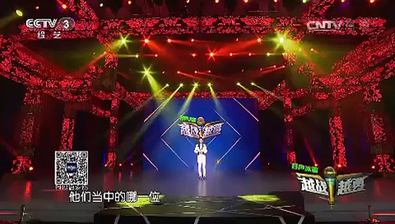 20150914 越战越勇  为梦唱响
