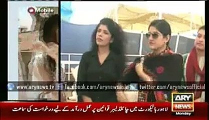 Chand Nawab Give Some Informative Tips  Girls Viral Video