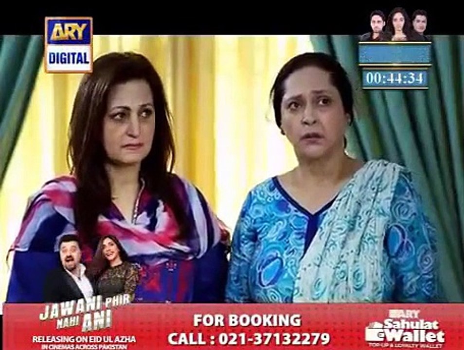 Zinda Dargour Episode 18 Part 1 on Ary Digital 14th September 2015