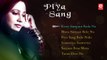 Piya Sang | Lyrics & Composed , Singer : Kirtan Shukla | DRJ RECORDS
