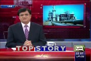Kamran Khan exposes LNG Terminal Scam