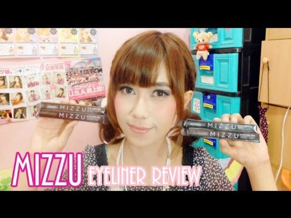 Mizzu Eyeliner Review