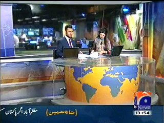LATEST NEWS OOPS IN PAKISTAN MUST WATCH 2015