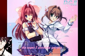 (amv)_sakura anaka ni de_D.C II S.S