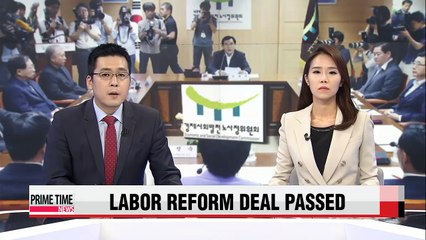 Tripartite group passes tentative labor reform agreement