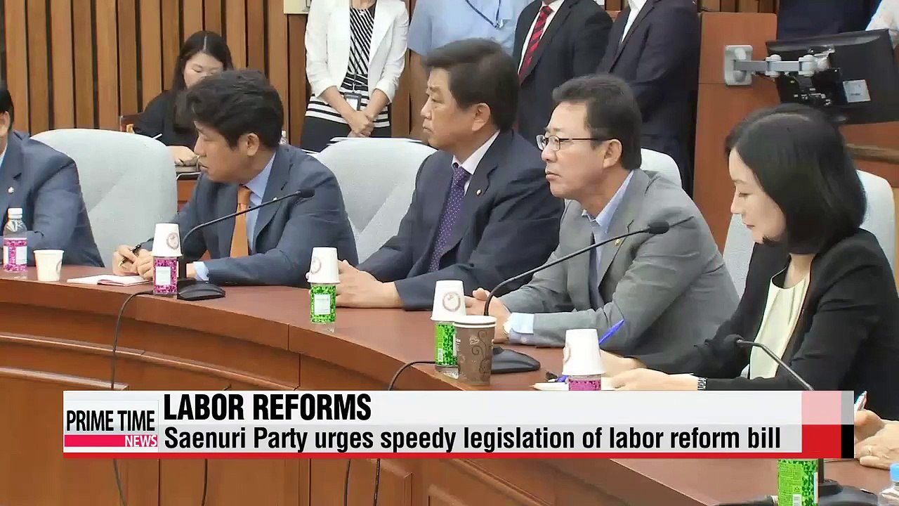 Labor reform bill faces bumpy road