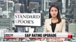 S&P upgrades Korea's credit rating to AA-